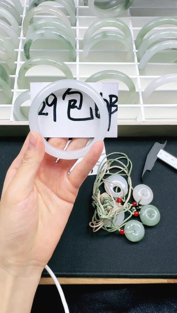 未镶嵌手镯石英质玉7-59/60