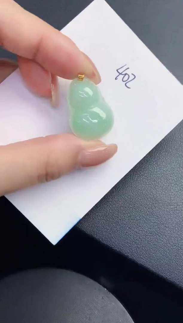 【闪购商品】翡翠颈饰18K金镶嵌0000000000