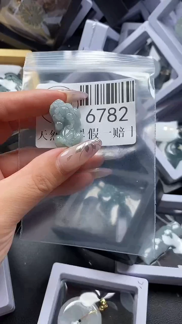 吊坠(不含链)未镶嵌翡翠6782