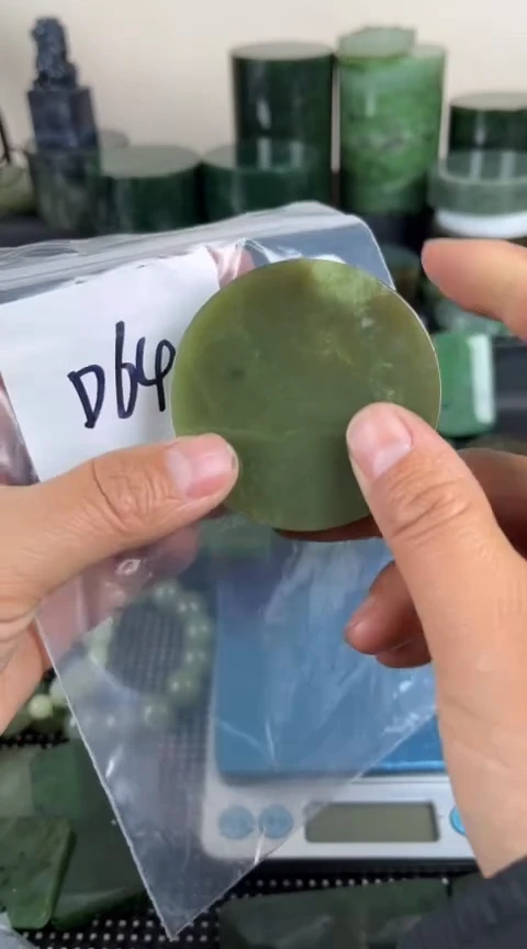 【闪购商品】和田玉珠宝半成品未镶嵌镯心