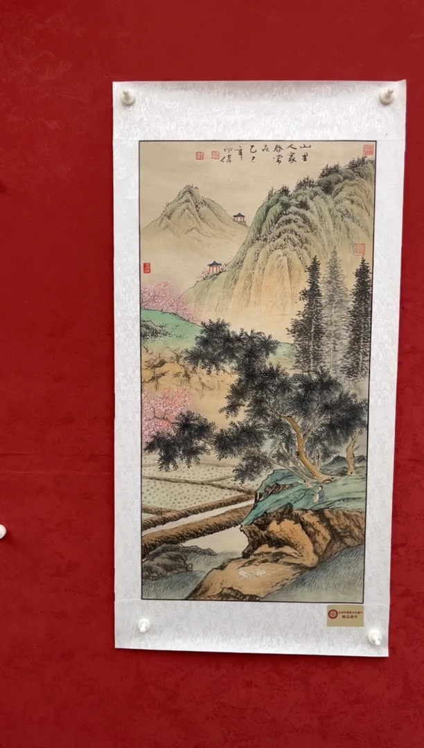 国画老师创作作品 19