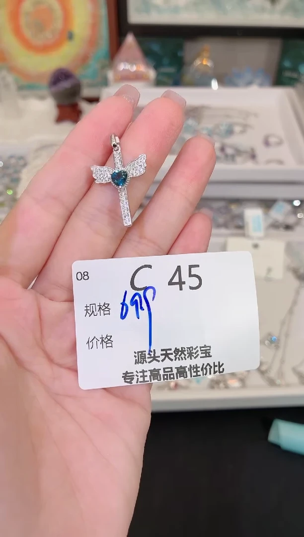 吊坠(不含链)银S925镶嵌托帕石多样性发一C45