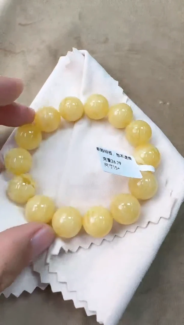 未镶嵌蜜蜡手串蜜蜡手串