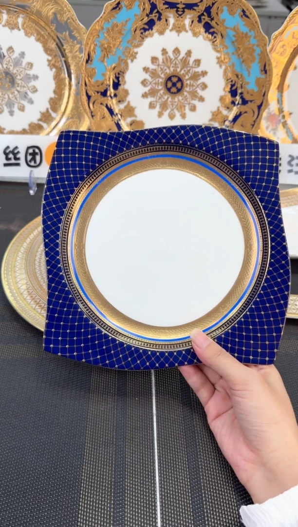 瓷片8英寸异形平盘 正品