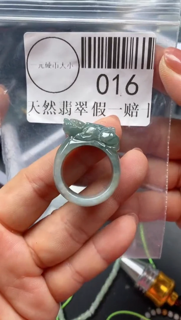 吊坠(不含链)未镶嵌翡翠016