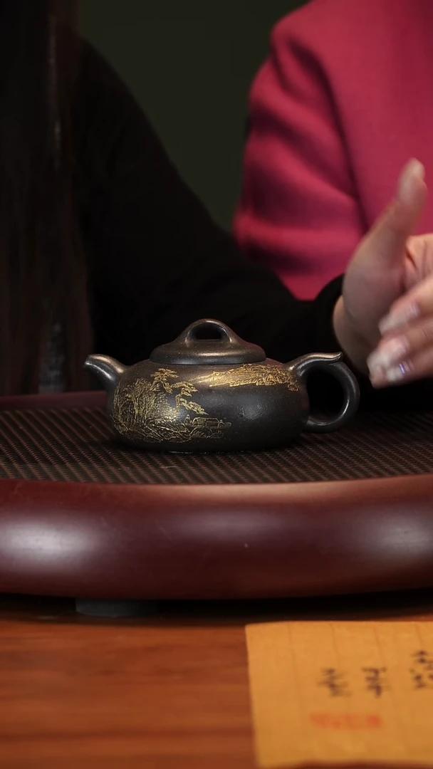 【闪购商品】紫砂茶壶2-9ZXJ过桥扁腹大彬金砂160cc