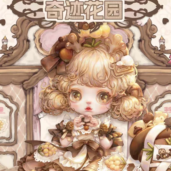 【加加乐】沫沫酱奇迹花园系列盲盒
