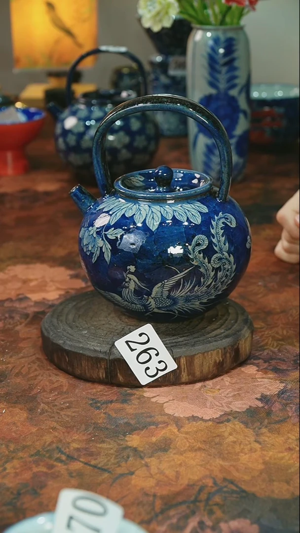 茶碗............263