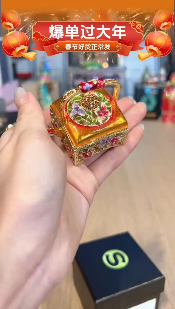 【闪购商品】杯262金色四方把把壶