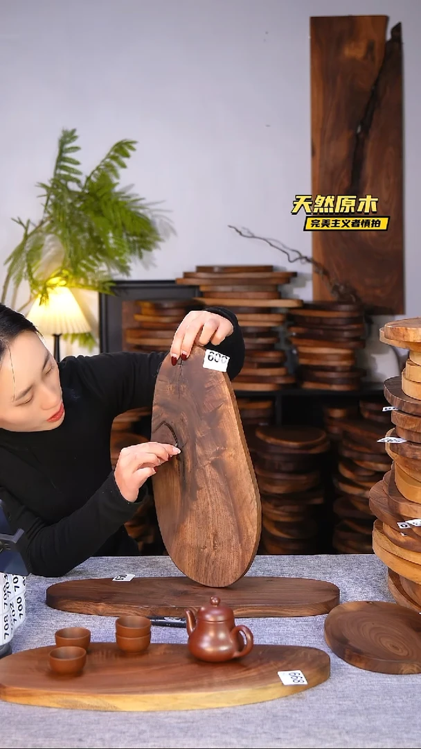 木北美黑胡桃原木.干裂疤结不属于商品质量问题完美主义者慎拍