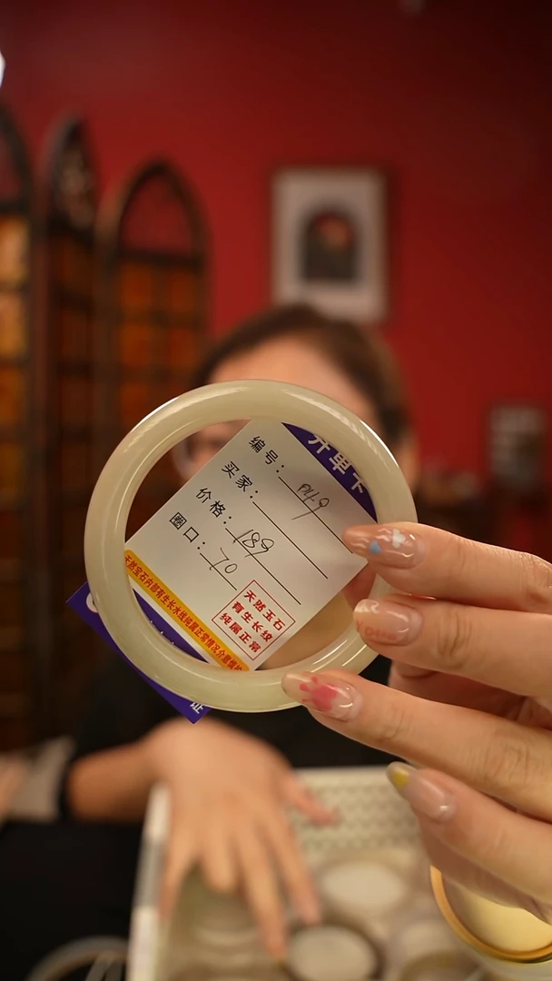 石英质玉手镯未镶嵌编码049