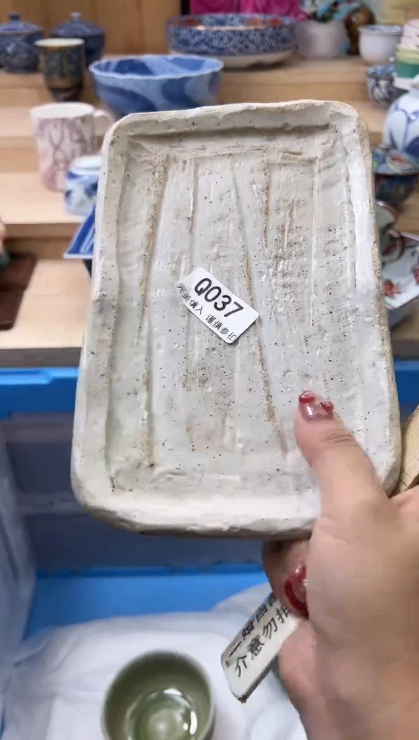 【闪购商品】瓷片037qqqqqqqqqqqq