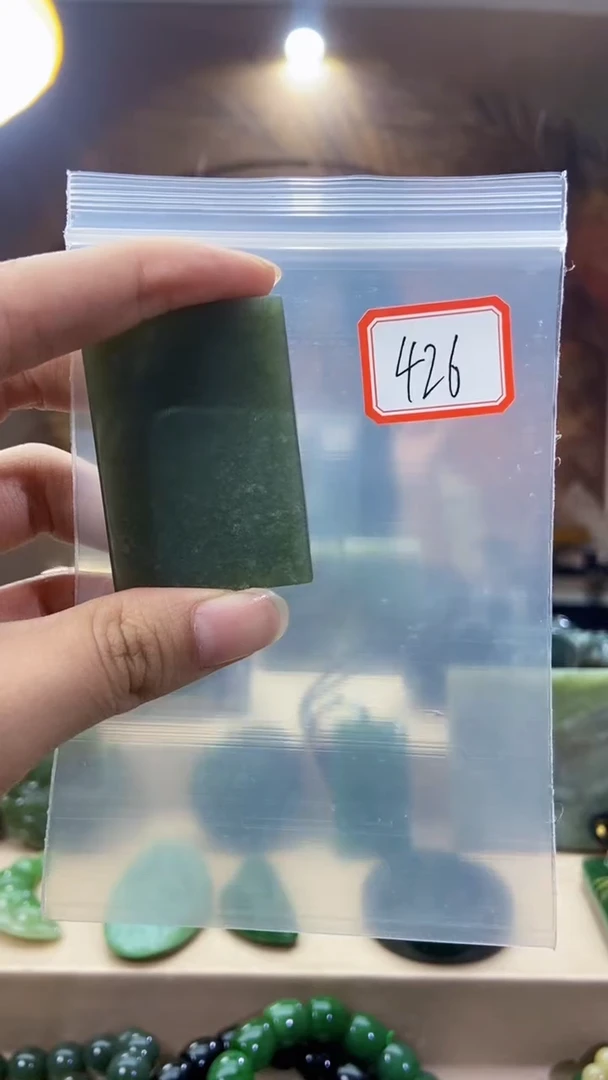 未镶嵌和田玉挂件1