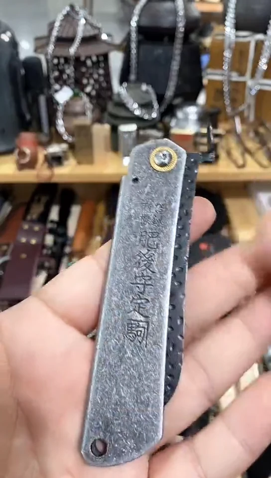 瓷片闪购商品  如图所示