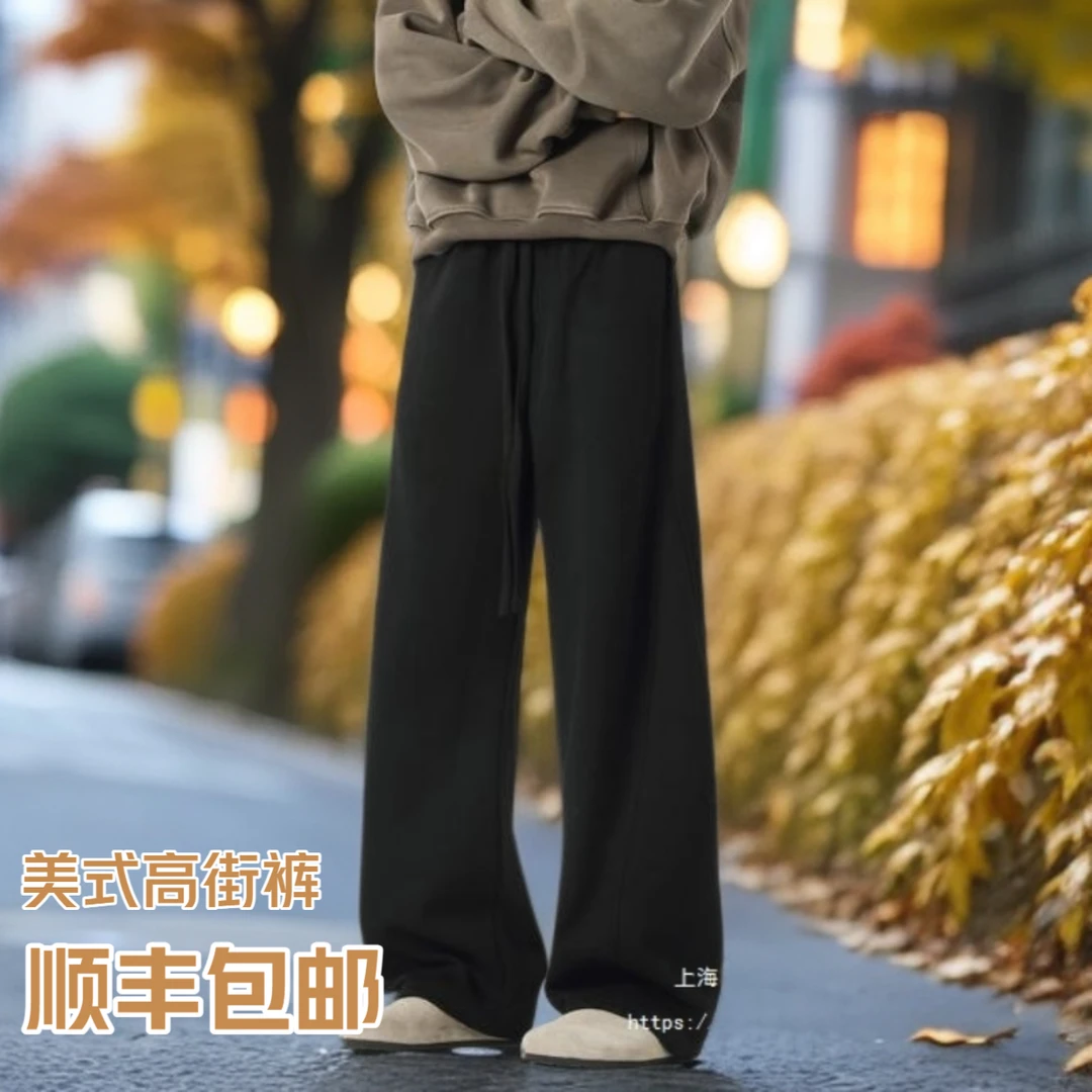 美式高街弯刀裤春秋新款男女通用直筒阔腿卫裤休闲百搭必备2025年