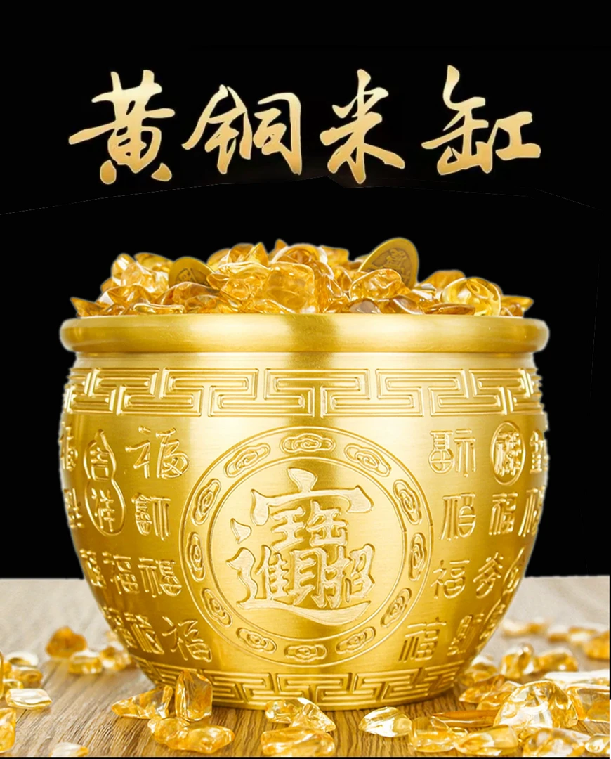 【铜姥爷】a黄铜招财进宝百福缸工艺品精雕摆件办公室酒柜客厅卧室