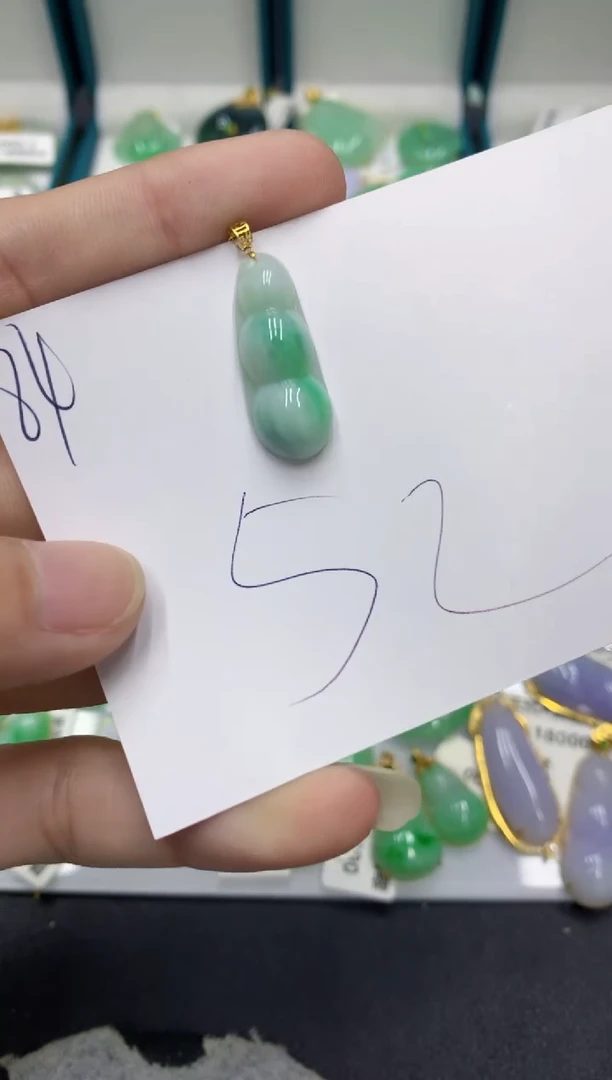 【闪购商品】翡翠颈饰18K金镶嵌翡翠
