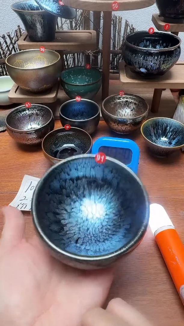 茶盏酱**斌91号建盏工匠茶器