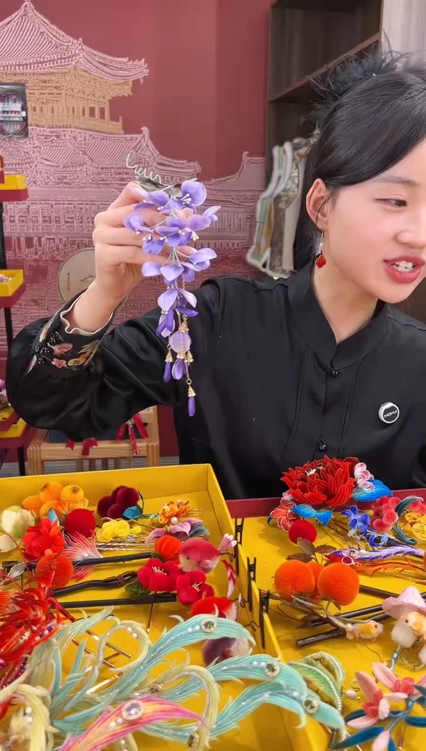 【闪购商品】刺绣非遗绒花（发饰）