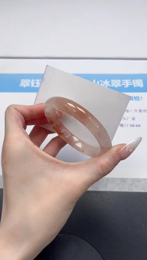 【闪购商品】石英质玉手镯未镶嵌V329-58.2