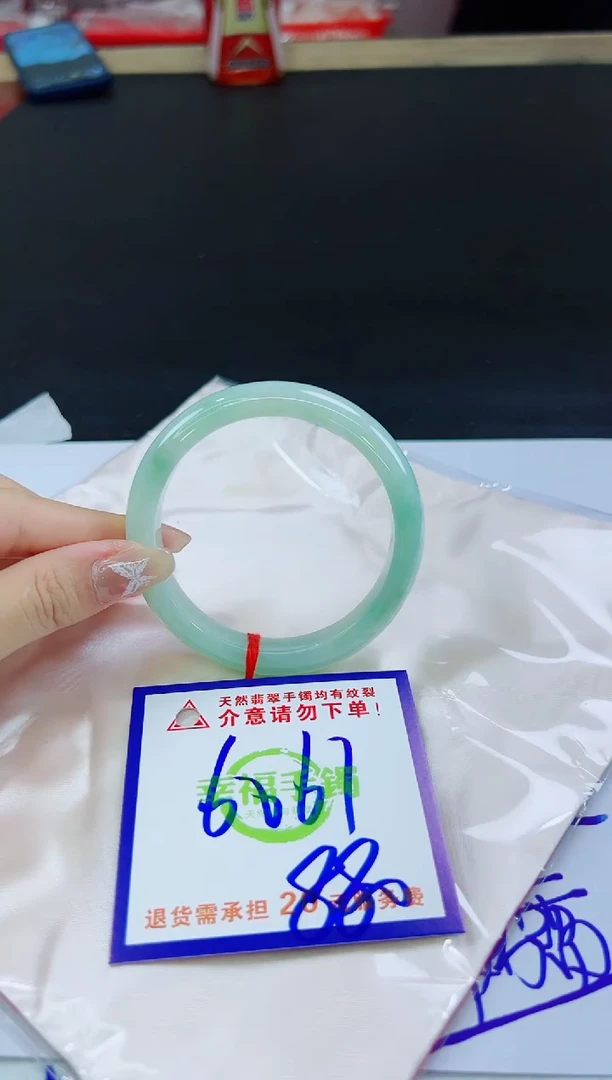 未镶嵌手镯翡翠天然缅甸翡翠A货！A货！A货！A货！A货！
