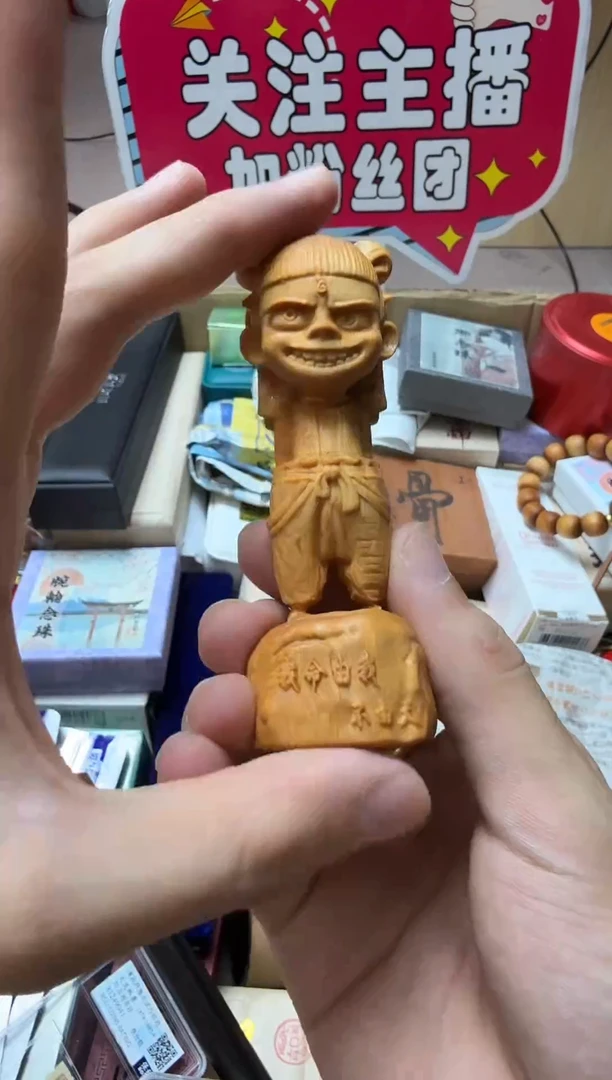 逸丰中古品质保证++++++++++++++