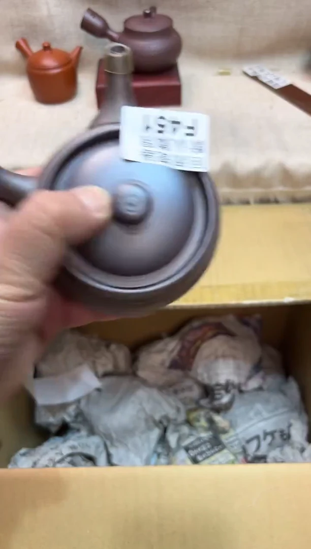 万**典451海外茶壶海外茶壶