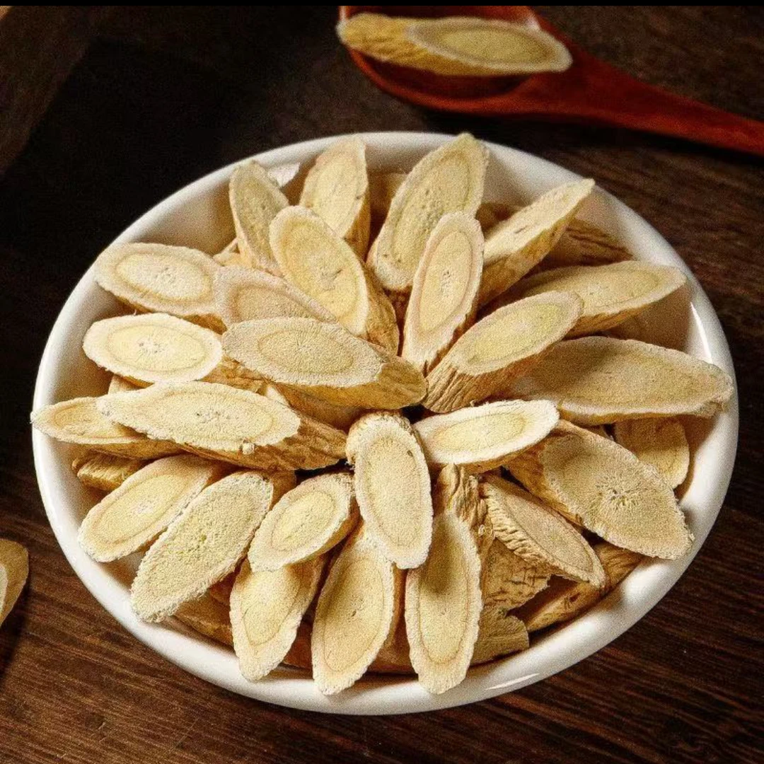 正宗甘肃黄芪片手工斜切精选黄芪片250克/500克（直径0.8-1cm）