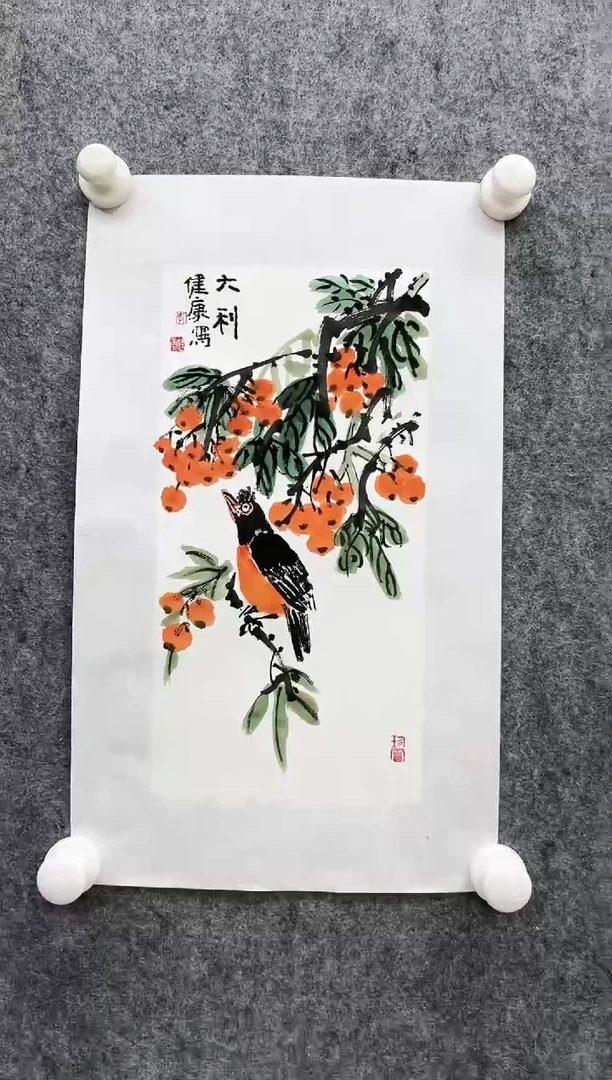 【闪购商品】国画Z-李老师绘画作品(结缘发货)