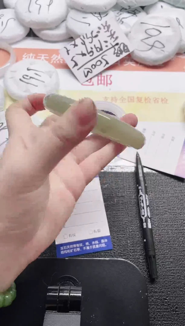 未镶嵌手镯石英质玉134-65