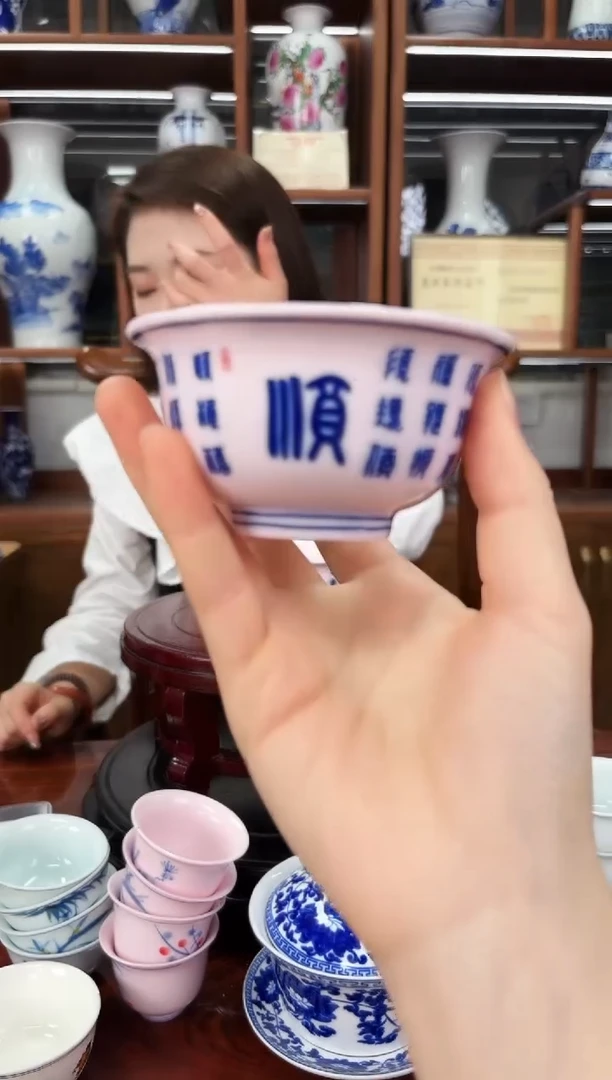 A36景德镇红稀稀顺字碗1只