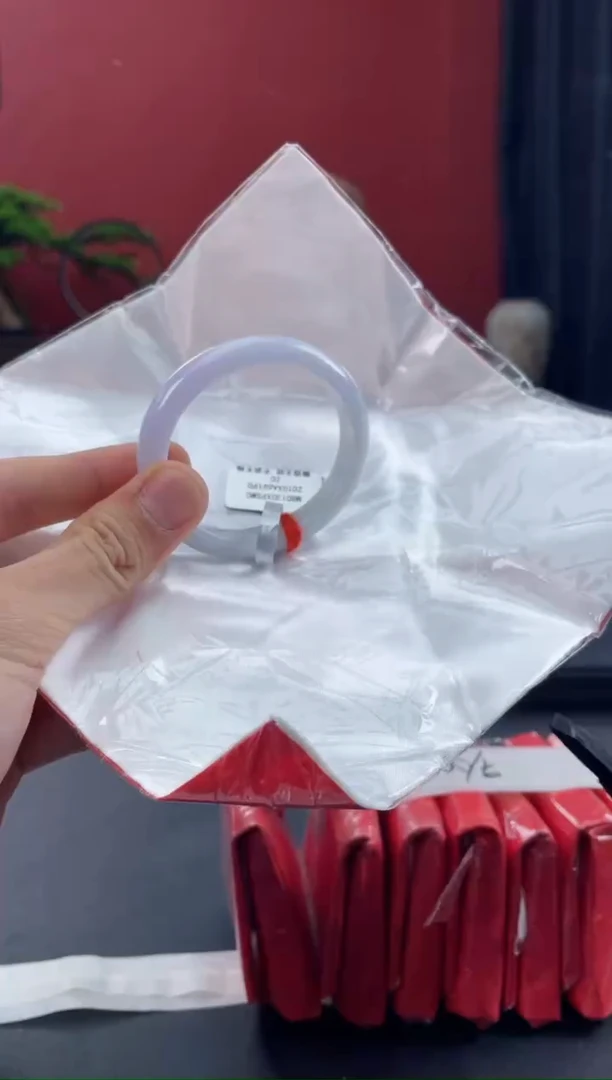 未镶嵌手镯(贵妃镯)翡翠1