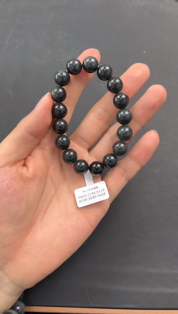 未镶嵌手串和田玉x****2若羌毛毛矿青花手串卡12微色差