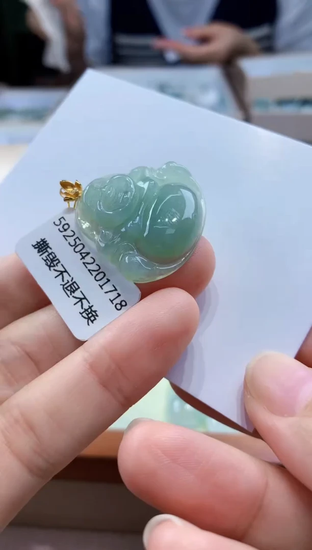 翡翠18K金镶嵌颈饰天然A货翡翠挂件