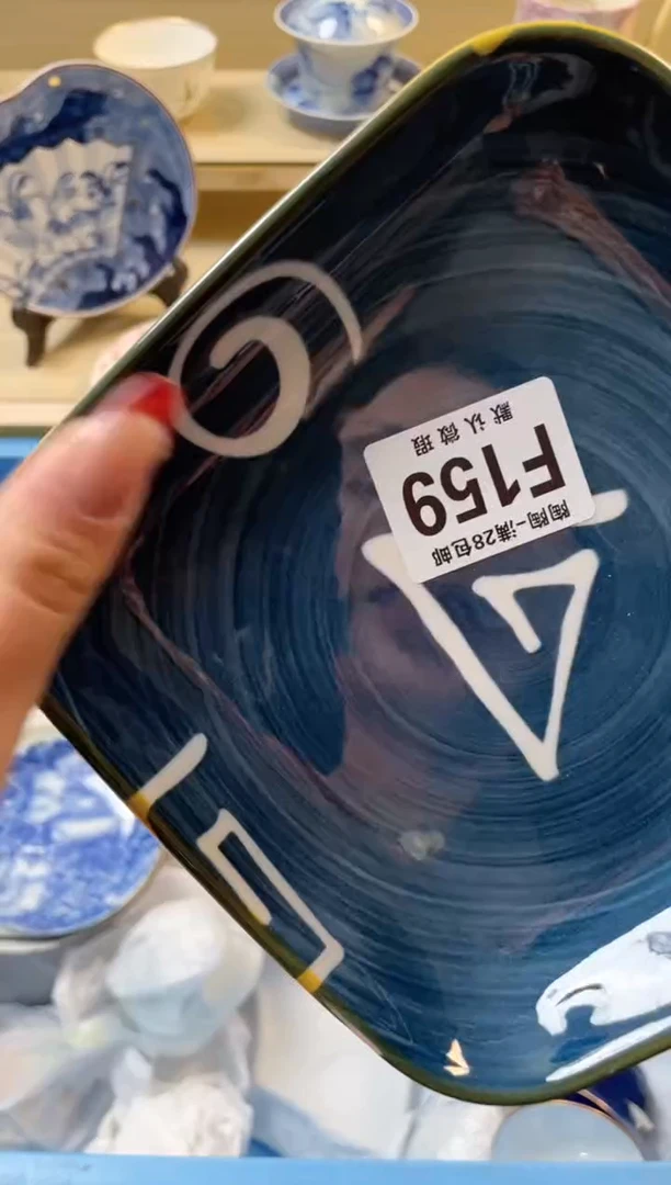 【闪购商品】杯满28包邮瓷器瓷器F159