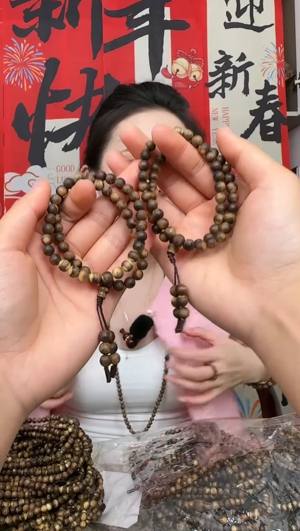 【闪购商品】沉香手串0.6圆珠双圈白棋多样性发其一