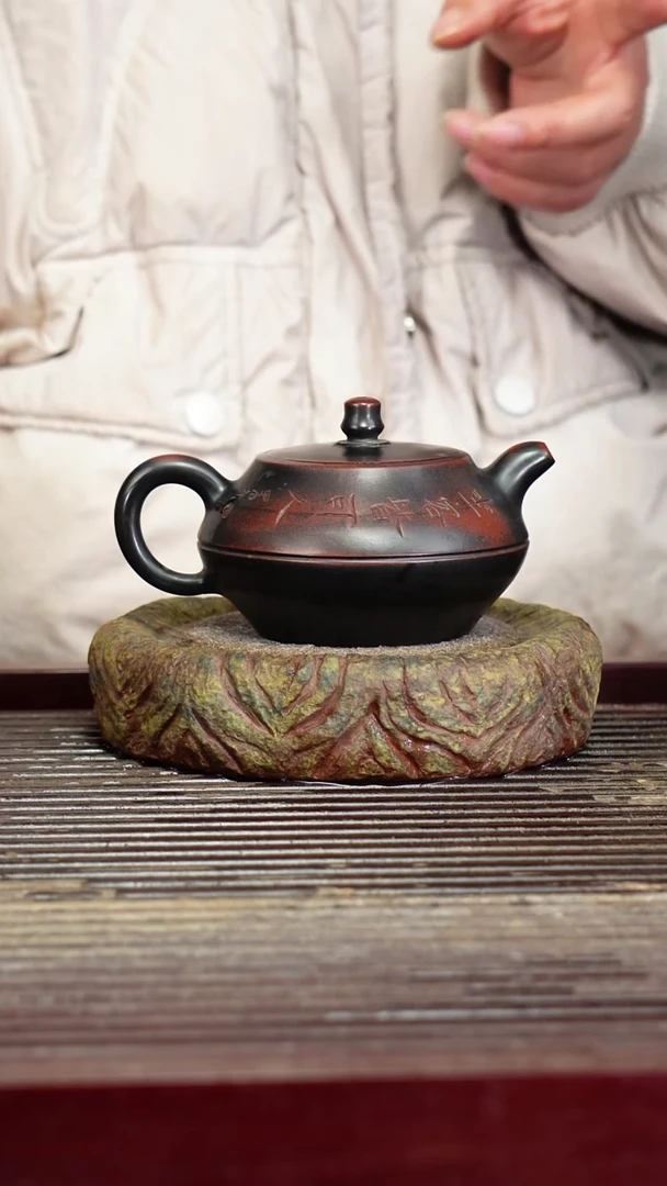 宜兴原矿紫砂壶茶壶200C
