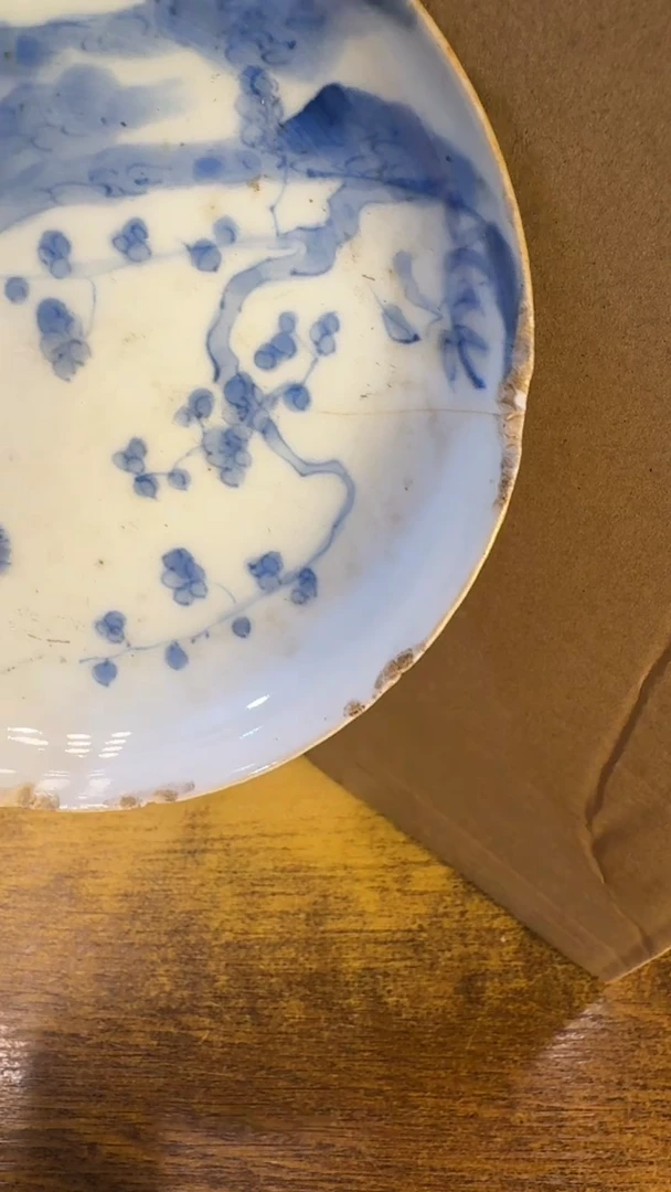 风**淡瓷器瓷器瑕疵破破4