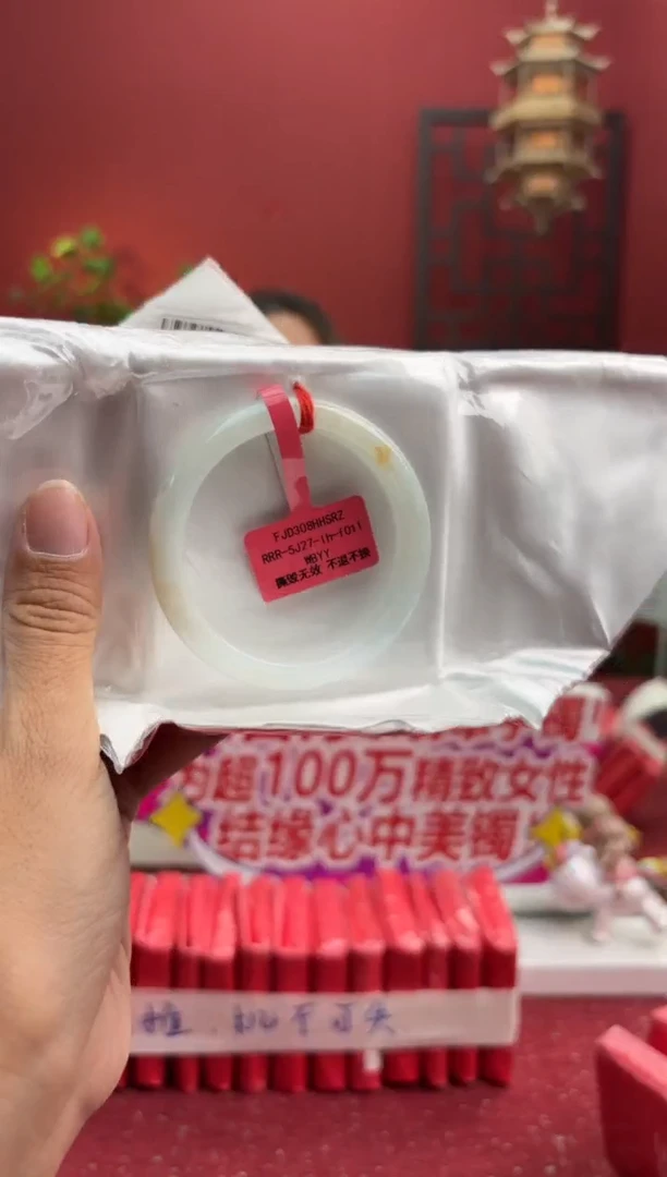 未镶嵌手镯翡翠翡翠手镯7