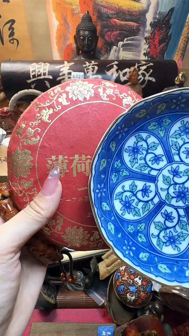 瓷器默认链接 一器一物~