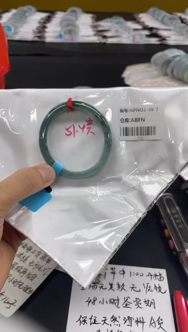 未镶嵌手镯翡翠翡翠手镯