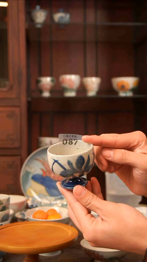 【闪购商品】亮0000000000000087