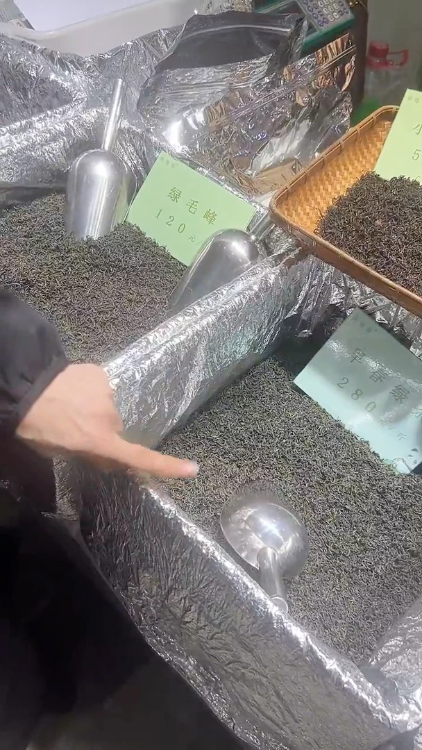 正春堂@@早春绿茶250克