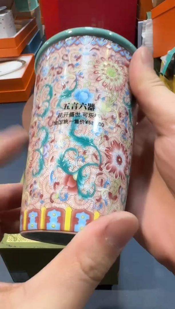 【闪购商品】碗K744全场正品，京东包邮