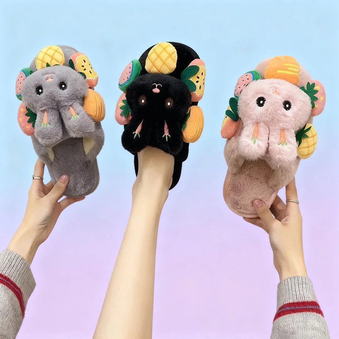 可爱小白兔棉拖鞋女2025新款秋冬季外穿居家室内防滑卡通毛毛拖鞋