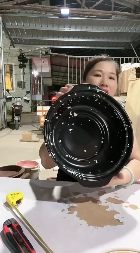 大瑕疵烤盘椭圆黑锅不带盖