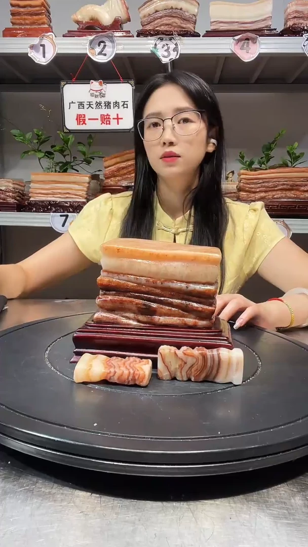 石材天然石材柳州猪肉石12.5-12-6.3