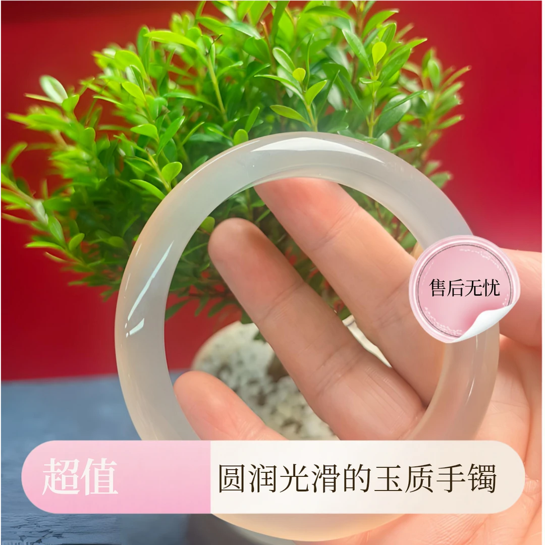 纯天然玛瑙手镯/马料/白月光/香槟/精品/白冰/灰冰/黄冰/浅金色甜