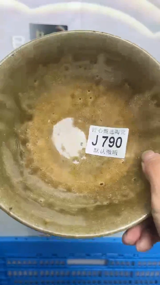 闪购产品默认破损J790