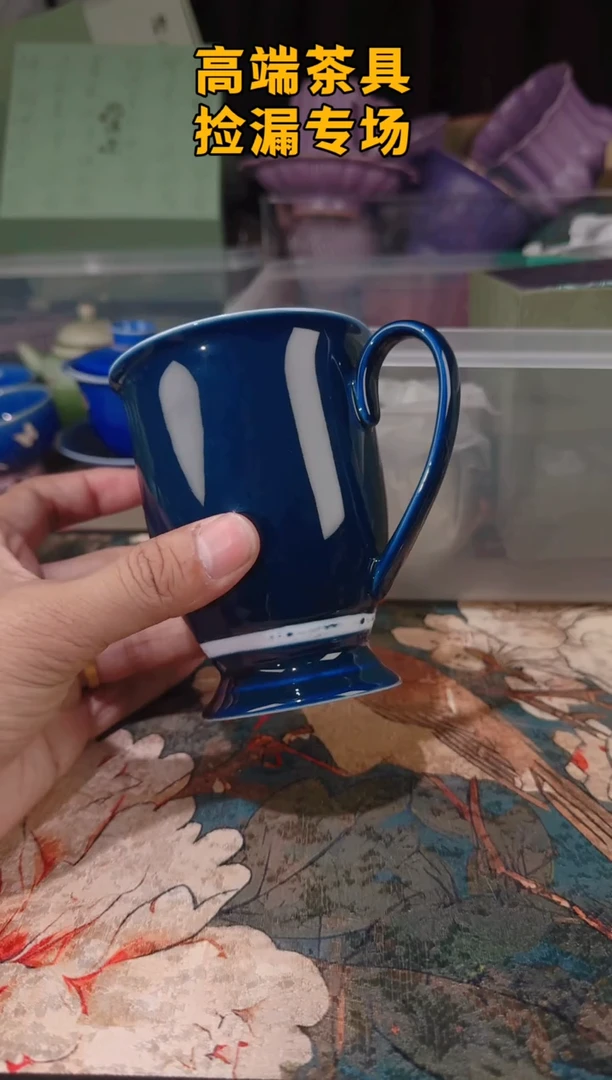 茶屿山岚专用链接@@@@@